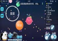 �����������ǰ���淨�Ƽ�