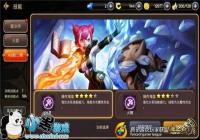 ����֮�����Ρ�Ԫ��45����תְҵѡ�����