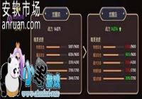 ����װ������ر� ��֮�����������������Ŀ��