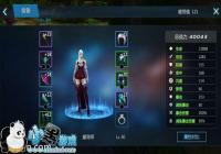 ������ħ����ƽ���������鹥��