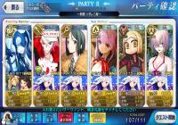 ��FGO����»�����ٻ�����ˢ�����Ƽ�