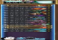 �칥�¿����³��ϴ�˵ �����Ϸ�Ϊ�첻��