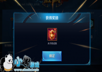 ��������ҫ�����ӵ�������������