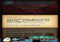 ����˼���Թ���ȫ�´��䳬ǿ��� ������������������