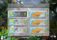 ����������2��������ô�������������������������