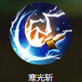 ��QQ���ġ�����սʿְҵ���� ս������Զ�ĺ���