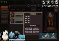 ��֮��������ʦ�淨���� ��֮����ʦ������Ӧ���ȡ��