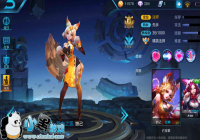 ��������ҫ��s9槼�����װ�Ƽ�