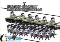 ��Ůǰ��2017���������Ƽ� 2017�������ݴ��乥�� SMG��RF/AR��MGϵ