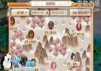 λ90ؾ28Ԫ˧ô 90ؾͨع