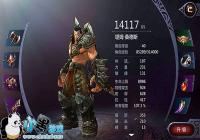 ����Ѫͳ2�������ֹ��� �弶·�Ͽ���һ��