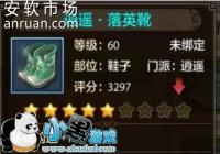 �����˲������ڹ�ְҵװ���Ƽ� �����˲������ڹ�ְҵ��ô����