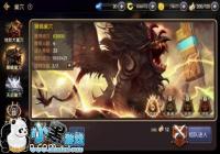 ��֮������  ʨЫ����  ʮ�־��򷨹���