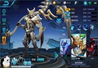 ��������ҫ������������Ĵ��乥��