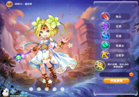 ��ħ������������ȫ����ʦְҵ����