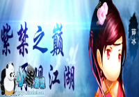 �¹���Ⱥ�����������¹���Ⱥ��������ϵͳ����