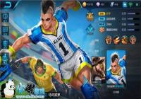 ������ҫ���ɲ�����ô�� ���ɲ��޳�װ���Լ���һӦ��ȫ