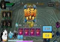 ��ǧ���������鸱��ˢ���鹥���Ƽ�