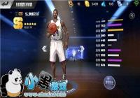 ����ǿNBA����â�Ծ� �����VS�Ų���