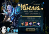 ��������ҫ������������÷�������