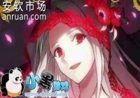 fgo�����װ���������Ƽ� ����Щ�������װ Ҫ��ô����