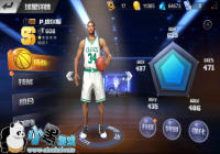 ����ǿNBA��������������Ƥ��˹ȫ�����