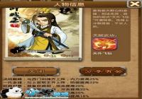 ������Ҷ�³���ô���� ������Ҷ�³ǹ���