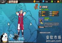 ��ͷ��������5��26�ն���ڼ���ͯ�ڻ����