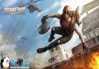 ����Ұ�ж���ʵ�õ��ƶ���λ����