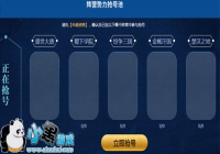��������ҫ���������17��û�ж���֪ͨ��ô��