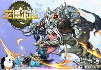 ���¶�ð��PVP��ô�棿���¶�ð��PVP����