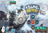 ��˼���Թ���е���Ž�������ģʽ�򷨹���