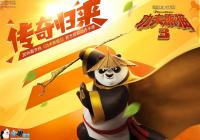 ������è3��ʲô��ɫ��������è3��ɫ����