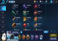 ��������ҫ��s9�����װ����