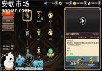 ��֮�����ι����ּ���һ�� PVP����ѡ��