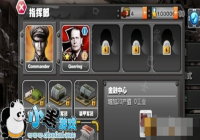 ��׿��������ҫ�޸Ĵ浵 ѫ�������޸Ľ̳�