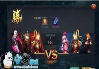 ���˴�˵ǿ��ʯ��λ�ȡ ǿ��ʯ��ù���