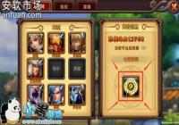 ��ħ�����硷 �߼���֮ħ����