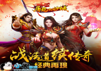 ��������սɳ�ǡ�������߸���ս������