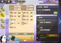 ��Ԫ�����񡷲����˼·����