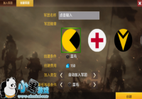 ����ս����2�������淨����