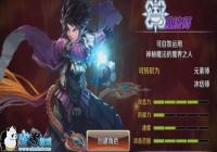 ��DNF���Ρ�����ʦ�ӵ��Ƽ�