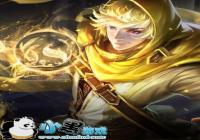 ��������ҫ��S9��ȵ��ǿ������װ�Ƽ�