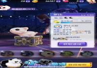 �������3D�����ޱ���ô�� �ޱȼ����������