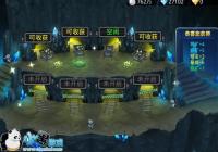 ���ܼ̳��߶��ټ������ڿ�ϵͳ�����ܼ̳����ճ��������