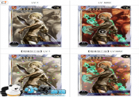 ������ɪ�����ǿ������