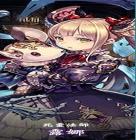 Ӱʫ޺翨Ƽ Ӱ֮ʫ鿨Ƽ