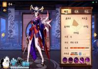 ����ս��ƽ��������Ұ����Ů�淨��װһ��