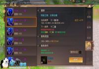 ����ԯ�������Ρ��ù�������������
