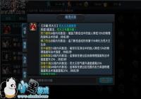 �����������ֻ��3�� �Ҷ�����2����ţ֮��ȷ�򿪷�ʽ